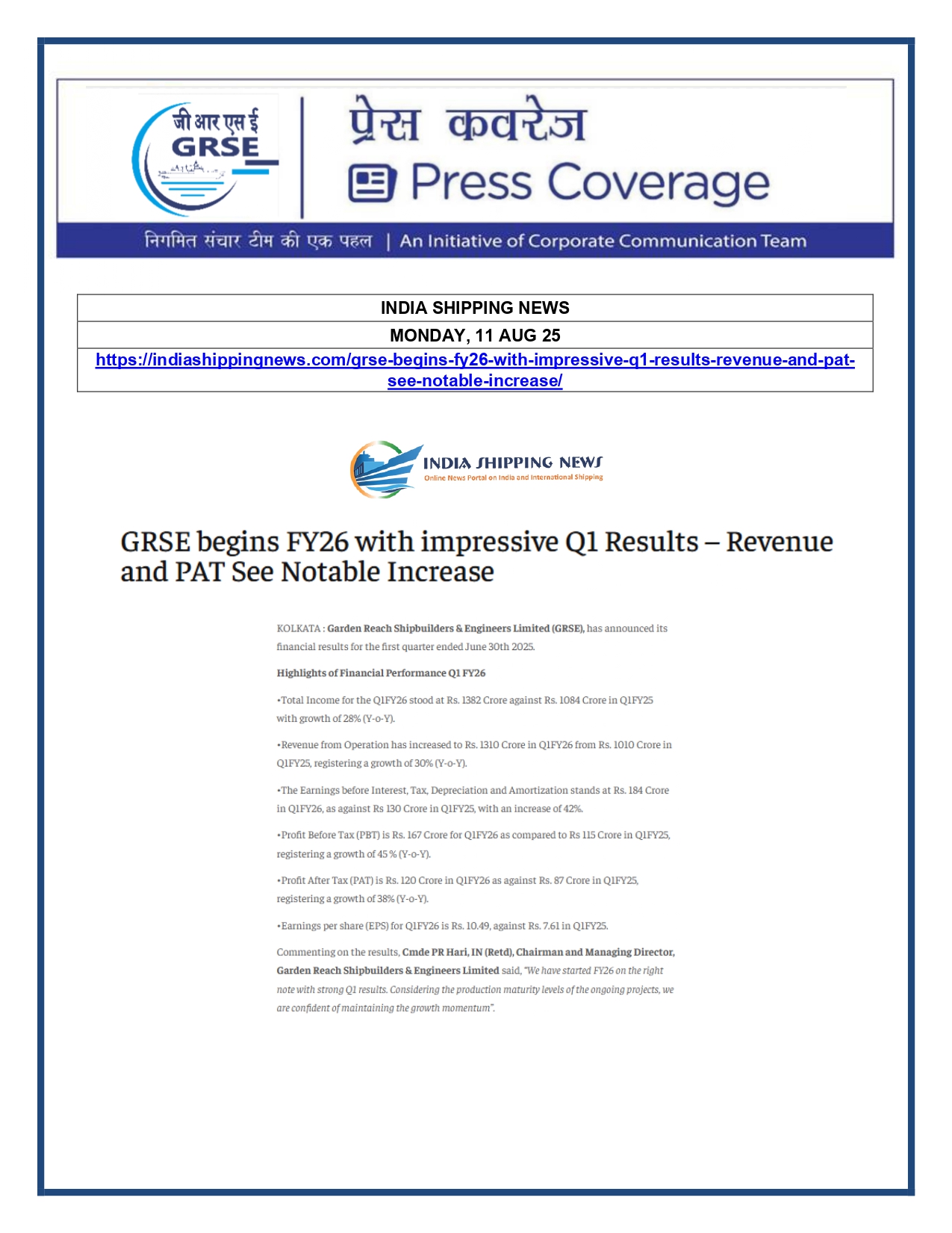 Press Coverage : 11 Aug 25:FINANCIAL EXPRESS